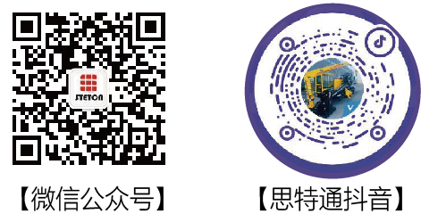 微信抖音扫码.jpg