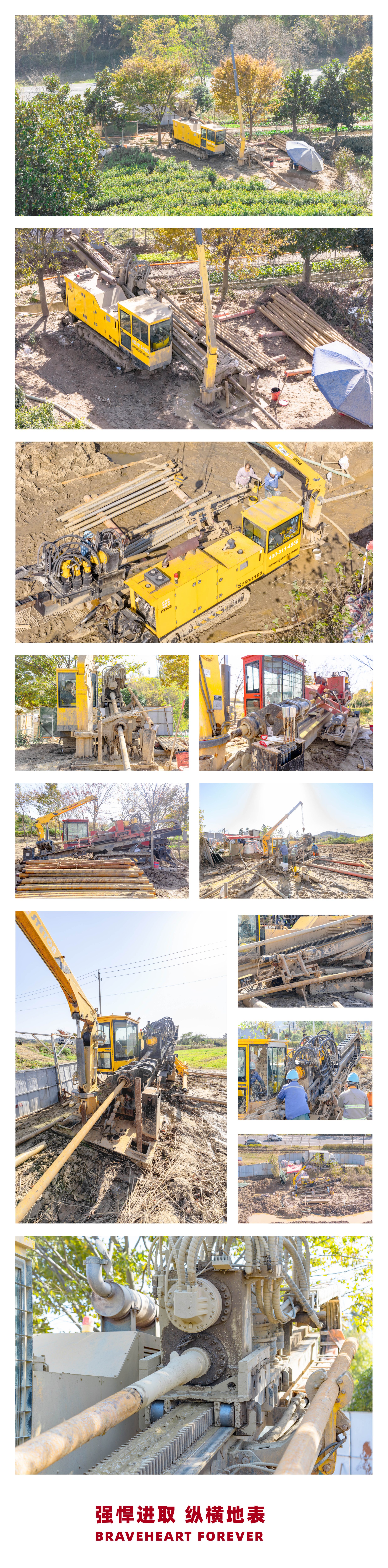 溧阳一号公路_画板 1(1).jpg